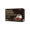 Black Coffee, Sugar-Free, 0-Fat Coffee, Super Cost-Effective Instant Coffee, Espresso Powder, Douyin, Pure Black Coffee. 
