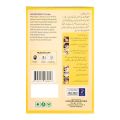 Fasfars Barley Porridge, 250g Premium Quality Daliya Jau Organics Barley Dalia High Fiber Easy To Cook Instant Jua Porridge (Jau Ka Dalia) Rich In Protein Healthy Breakfast Cereals, For Good Health, Improves Digestion For Adults, Teens Oats Meal. 