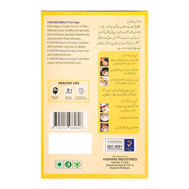Fasfars%20Barley%20Porridge,%20250g%20Premium%20Quality%20Daliya%20Jau%20Organics%20Barley%20Dalia%20High%20Fiber%20Easy%20To%20Cook%20Instant%20Jua%20Porridge%20(Jau%20Ka%20Dalia)%20Rich%20In%20Protein%20Healthy%20Breakfast%20Cereals,%20For%20Good%20Health,%20Improves%20Digestion%20For%20Adults,%20Teens%20Oats%20Meal%20-%20Image%203