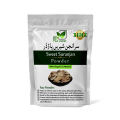 Sweet Suranjan Powder - 25 gm - Suranjan Shirin Powder - Meadow Saffron powder - Mithi Suranjan - Colchicum Luteum (سورنجاں شیریں) Premium Quality- 100% Natural – Pak Herbs - 50 gm. 