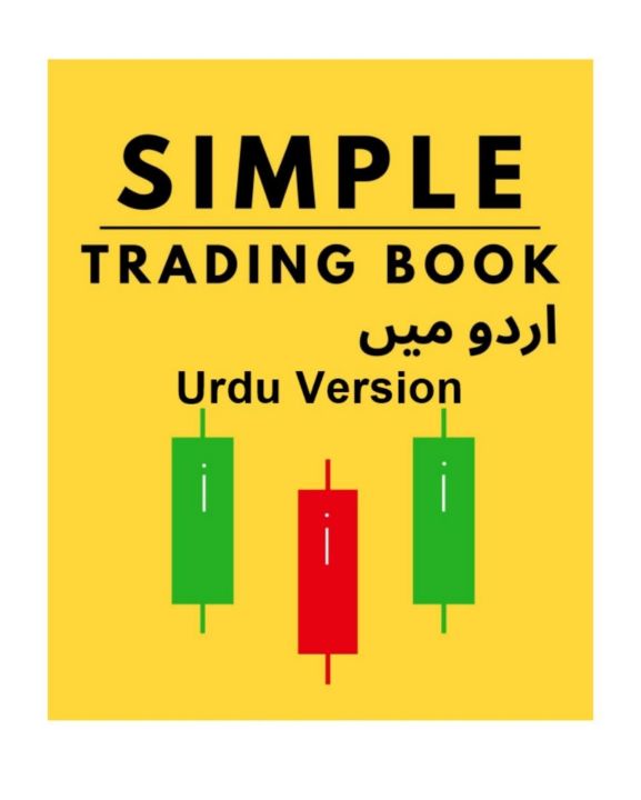 Pack%20of%205%20Trading%20Books%20Simple%20Trading%20%7C%20Easy%20Trading%20%7C%20How%20to%20day%20Trade%20%7C%20Trading%20Technicals%20%7C%20Trading%20CHart%20Patterns%20-%20Image%203