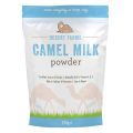 Desert Farms Organic Whole Camel Milk Powder Certified PALEO and KETO Allergen Free Non-GMO Easy to Mix Powder Milk - Excellent Replacement For Goat and Soy Milk - Packaged In The USA (200 Grams). 