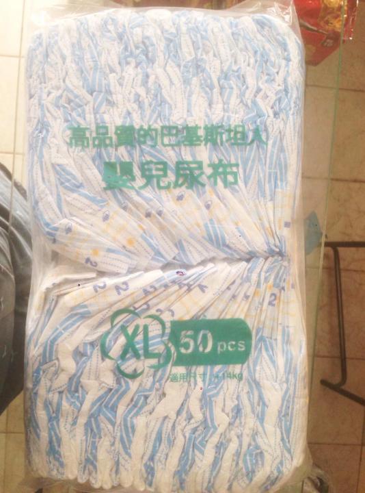 SOFTO%20BABY%20DIAPERS%20-%20Image%203