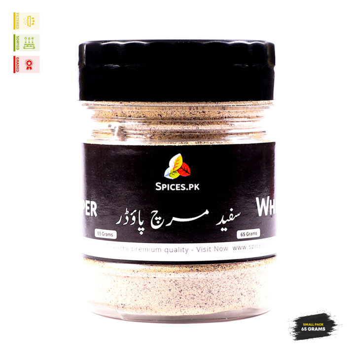 Premium%20Organic%20White%20Pepper%20Powder%20(Sufayed%20Mirch%20Powder)%20%E2%80%93%20100%25%20Pure%20Dakhni%20Mirch%20Powder%20for%20Light-Colored%20Dishes,%20Soups%20&%20Spice%20Blends%20%E2%80%93%2065g%20-%20Image%202