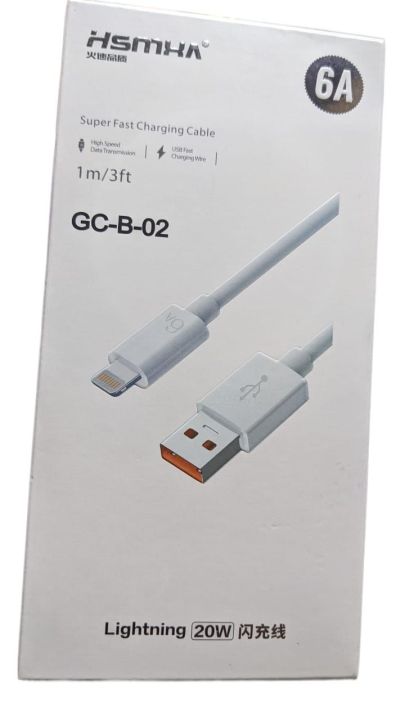 20w Fast CHARGING LIGHTNING Data Cable (6mm thick) Strong and Fast Ultra  Durable and Unparalleled Speed with High Efficiency HSMXA 6A USB TO  LIGHTNING