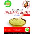 Dhamasa Booti Powder 200 gm. 