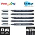 Pentel Pointliner S20P Technical Drawing Drafting Sketching Pen [Set of 5] (0.05/0.1/0.3/0.5/0.8MM). 