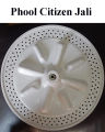 Phool Jali Washing Machine Parts - PH-5. 