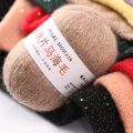 23 Colour пряжа 500M 50g/Ball Summer ice silk Mercerized yarn special Sequin yarn DIY hand woven Rag doll knitting wool blanket. 
