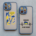 Solitary waves Ukraine Map Flag Love Heart Pattern Phone Case For iphone 15 14 11 12 13 Pro Max Mini X XS XR 7 8 Plus SE2 Blue Shockproof Cover. 