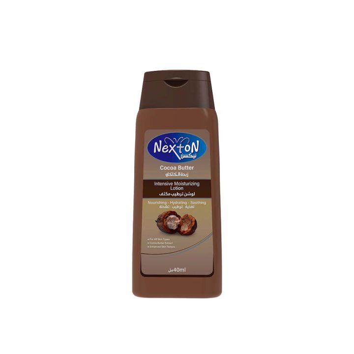 Nexton Cocoa Butter Moisturizing Lotion 70 ml