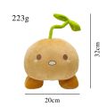 Foreign Trade New omori sprout mole plush Sprout Potato Plush Toy Surrounding the Game Doll. 