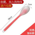 Hammer back artifact, slap sha board, silicone meridian pat, health pat, sand palm device, pat, household hammer, back massage stick. 