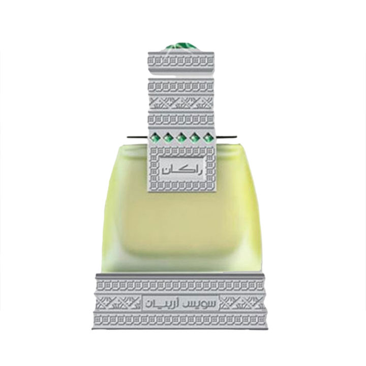 Rakaan Perfume For Men EDP 50ml