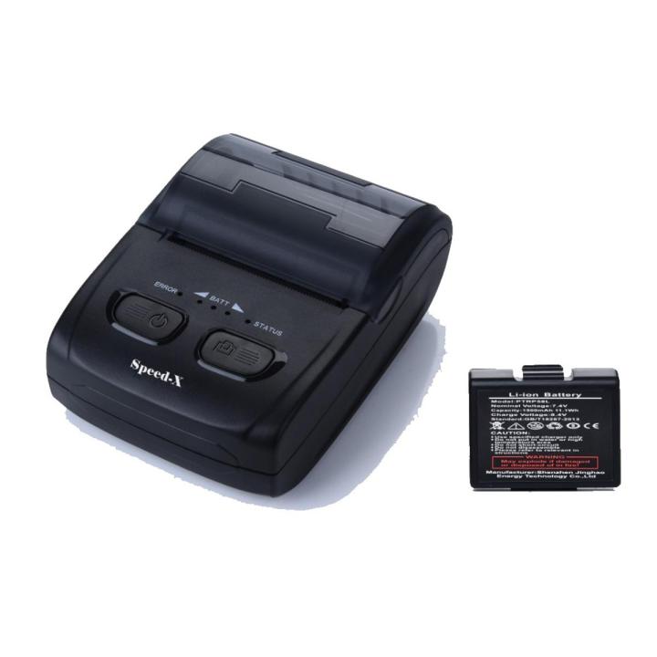 Speed-x BT500M MINI PORTABLE BLUTOOTH+USB PRINTER 48MM