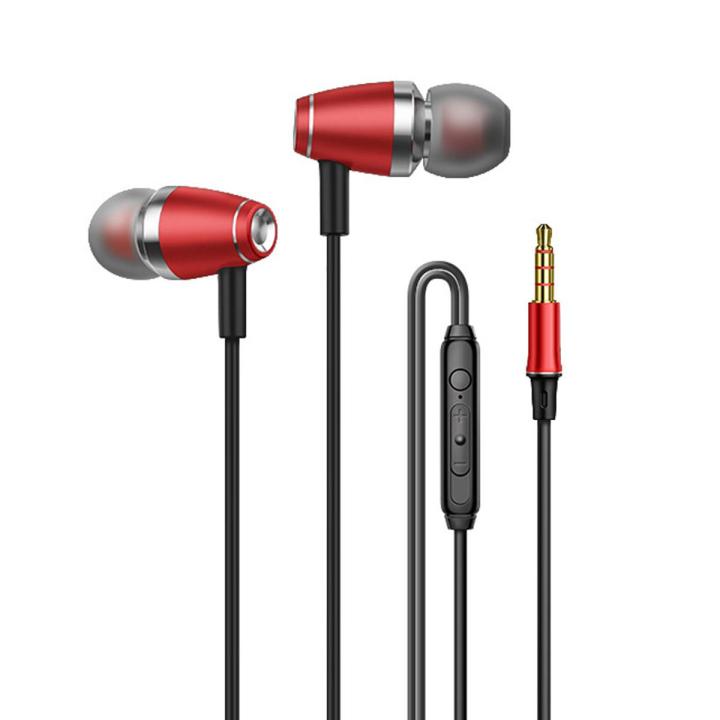 KOKKO In-ear Headset Wire-controlled Smart Call Earphone With Microphone All-metal Bass Music Headphones For Android V1