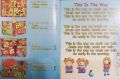 Maze Rhymes Series - Fish in the Sea (Playgroup). 