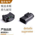 1 967587 3 Male Female 968303 1 Connector 1 967616 1 Suitable for Land Rover body height sensor. 