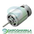 RS555 12V DC High Speed Motor 555 DC Motor For DC Fan DIY Applications And Drill In Pakistan. 