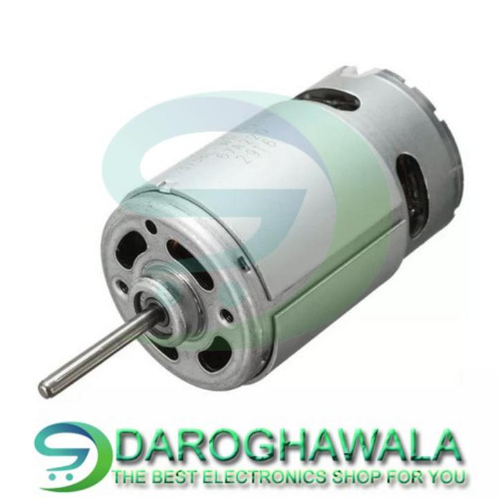 RS555 12V DC High Speed Motor 555 DC Motor For DC Fan DIY Applications And Drill In Pakistan
