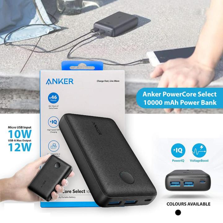 Anker PowerCore Select 10000mAh Power Bank