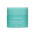 LANEIGE Lip Sleeping Mask Mini Kit (4 x 8g) | Berry, Grapefruit, Apple Lime & Mint Choco | Overnight Lip Hydration & Repair Treatment | Korean Original Lip Care Set | Made in Korea. 