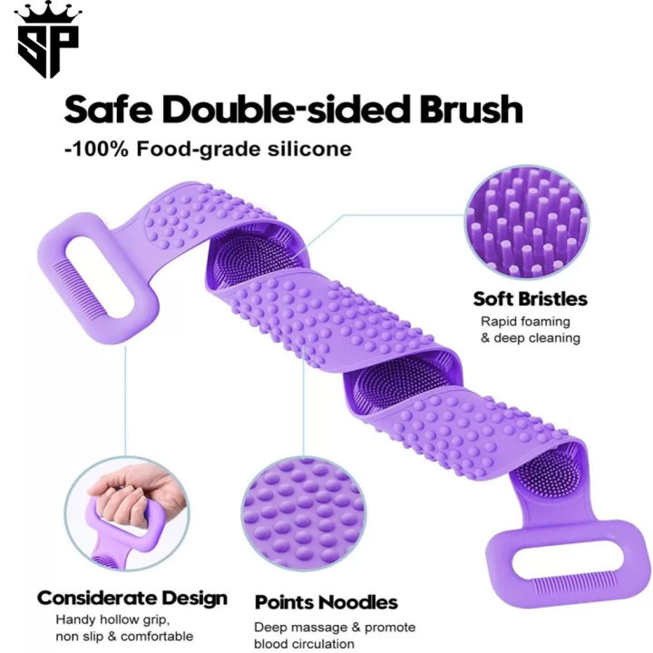 SP%20Dealz%20High%20Quality%20Back%20Cleaning%20Shower%20Strap,%20Silicone%20Back%20Scrubber%20Soft%20Bath%20Towel%20Bath%20Belt.%20-%20Image%205