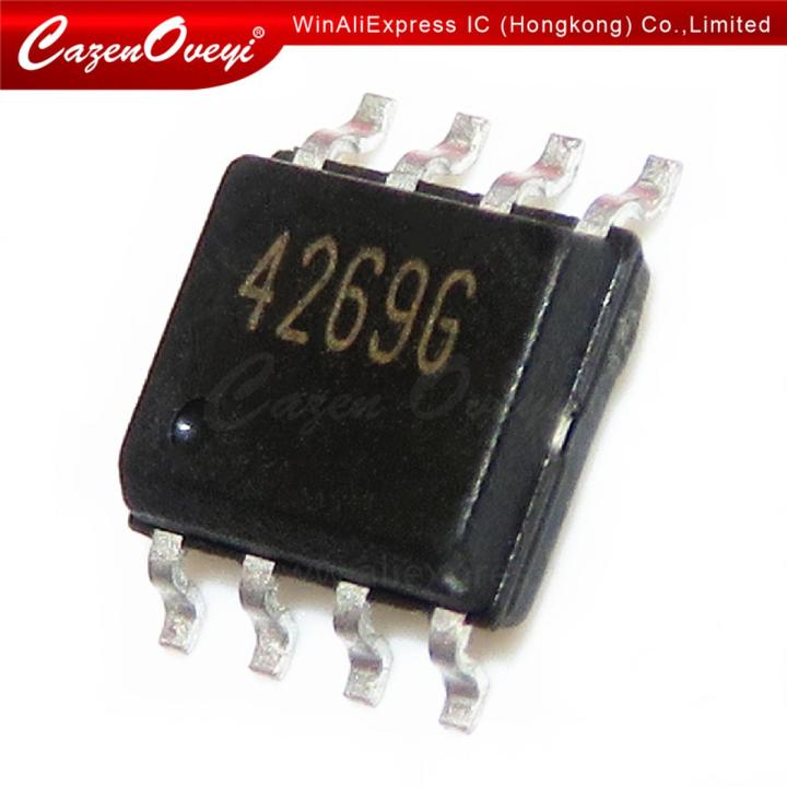 10pcs/lot TLE4269G TLE4269 4269G SOP-8 In Stock