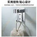 Non punching space aluminum seamless adhesive bracket, nozzle fixed base, seat, shower hanging seat. 
