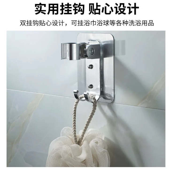 Non%20punching%20space%20aluminum%20seamless%20adhesive%20bracket,%20nozzle%20fixed%20base,%20seat,%20shower%20hanging%20seat%20-%20Image%204
