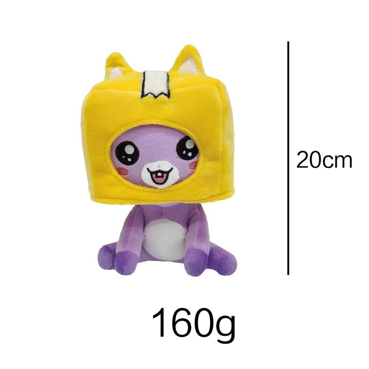 Cross%20border%20new%20product%20Lankybox%20transformed%20into%20a%20cat%20plush%20toy,%20paper%20box,%20figurine%20doll,%20manufacturer%20in%20stock,%20direct%20delivery%20-%20Image%203