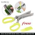5 Blade Security Shredding Scissors Stainless Steel Blades-Random colour. 