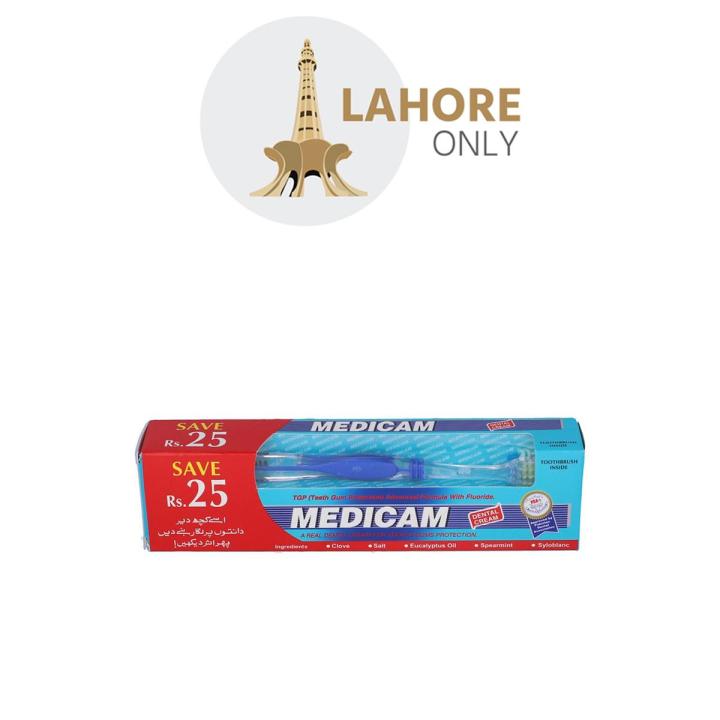 Medicam Dental Cream Plain 70g