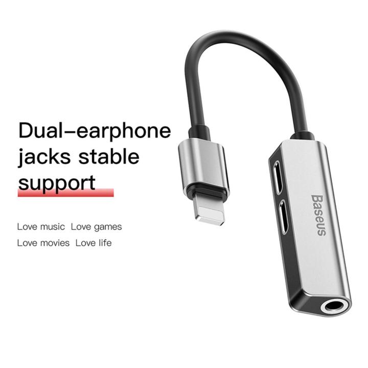 Baseus (MFI Certified) Dual Lightning Splitter Connector Headphone
