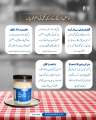 Homemade & 100% Pure Desi Ghee. 