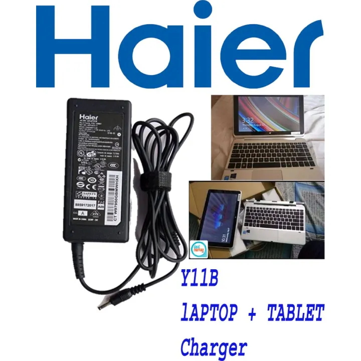 Ha!er%20Y11B%20(PM%20Scheme%20Laptop%20With%20Tablet%20)%20Charger%2012V%20With%20Power%20Supply%20Cable%20-%20Image%202