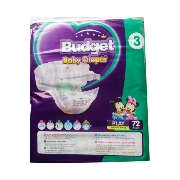 Budget Baby Diaper Medium 6-11kg (72 pcs)