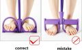 AGS Tummy Trimmer - Latex Tummy Trimmer - Yoga Pedal Puller Resistance Band - Multifunction Elastic Yoga Pedal Puller Resistance Band. 