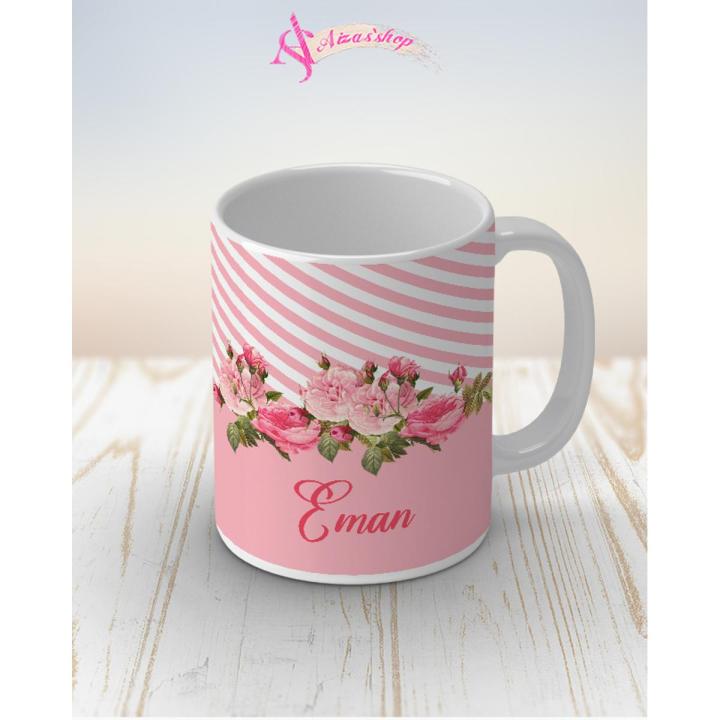 Eman%20name%20mug%20-%20Image%202