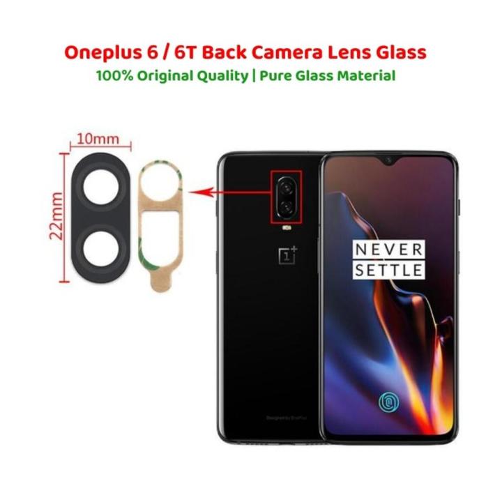Oneplus 6 / 6T Back Camera Lens Glass Replacement for Oneplus 6 / 6T
