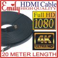 SUPER HDMI LONG CABLE 20M 20 METER BLACK 20 Meter Length (ROUND CABLE) Super Hdmi Long Cable 20M 20 Meter Length for Laptop to LED hdmi Black HDMI Cable High Speed 4K Compatible High Definition Multimedia Interface male to male for Clear Crystal Display T. 