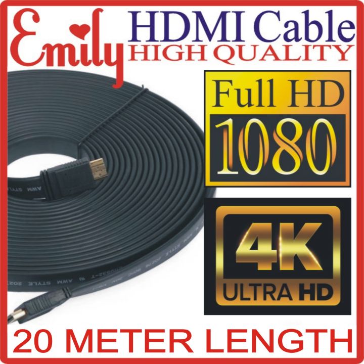 SUPER%20HDMI%20LONG%20CABLE%2020M%2020%20METER%20BLACK%2020%20Meter%20Length%20(ROUND%20CABLE)%20Super%20Hdmi%20Long%20Cable%2020M%2020%20Meter%20Length%20for%20Laptop%20to%20LED%20hdmi%20Black%20HDMI%20Cable%20High%20Speed%204K%20Compatible%20High%20Definition%20Multimedia%20Interface%20male%20to%20male%20for%20Clear%20Crystal%20Display%20T%20-%20Image%202