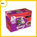 Whiskas Sachet Meaty Selection Gravy (1+) - 85gm - Cat Food. 