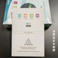 2025 MJSTYLEO Special 8-inch high-definition film for film cutting machine, four-layer TPU anti-peeping hydrogel film, intelligent film cutting machine frosted hydrogel soft film. 