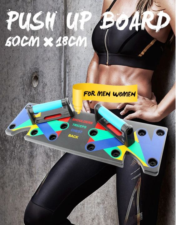Imported Quality 9 in 1 Push Up Rack Training Board ABS abdominal Muscle Trainer Sports Home Fitness Equipment for body Building Workout Exercise