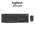 Logitech MK295 Silent Wireless Keyboard and Mouse Combo. 