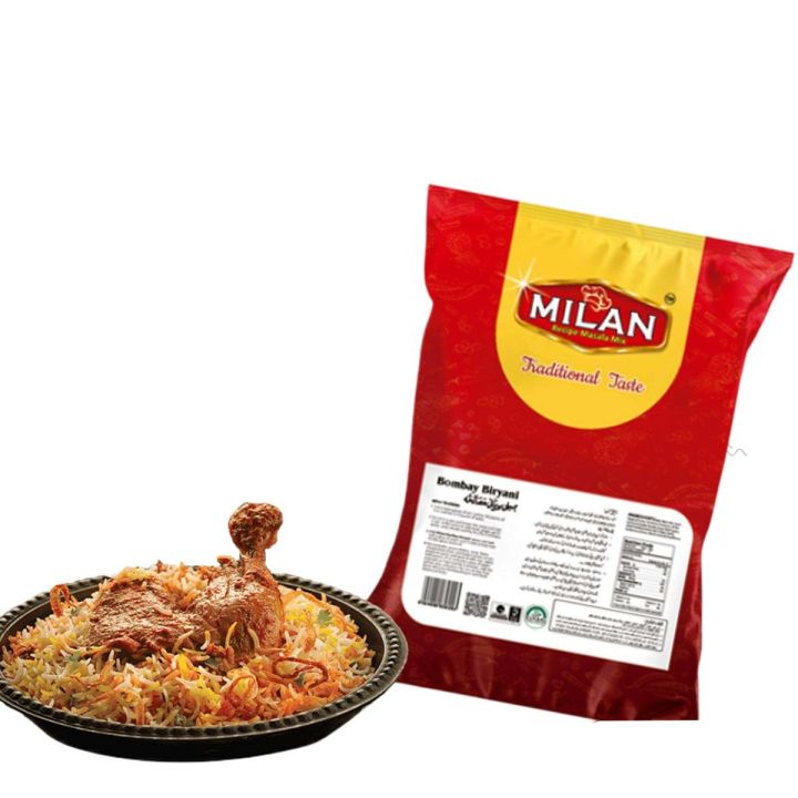 Bombay Biryani Masala 1kg