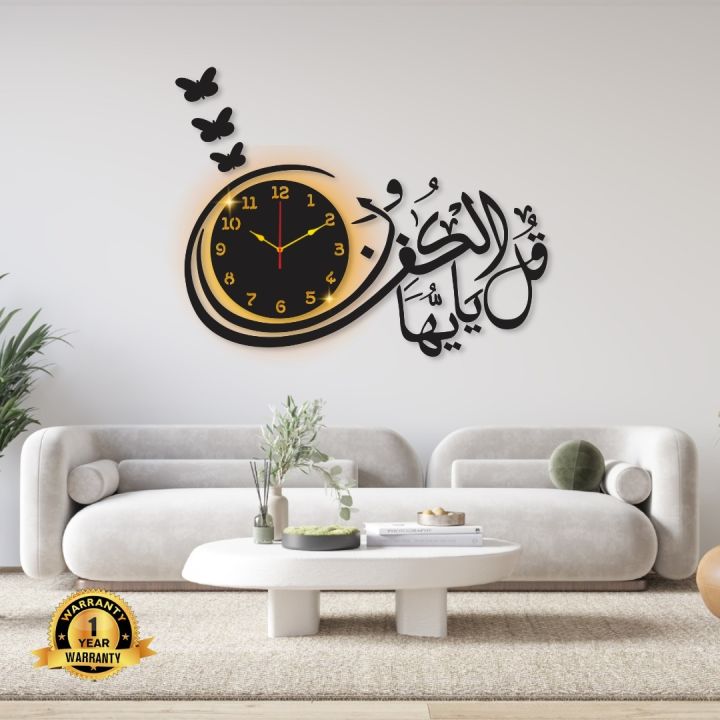 New Wooden Wall Clock, Creative Clock for Home and Offices, New 3D DIY Large Wall Clock Modern Design - Premium Home Wooden Wall Clock - Modern Design Wooden Wall Clock