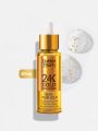 Golden Pearl 24K Gold Skin Serum. 
