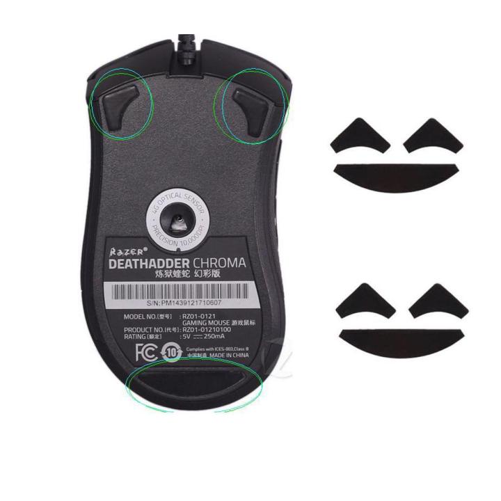 Mouse feet skates mouse pads for Razer DeathAdder Chroma , 2 SETS 0.6MM Thickness